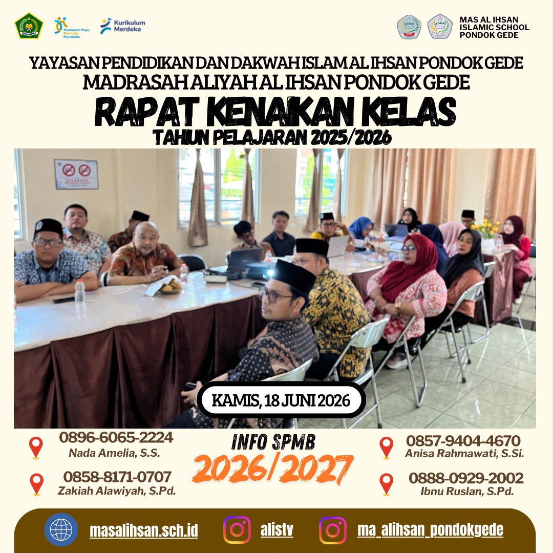 Rapat Kenaikan Kelas
